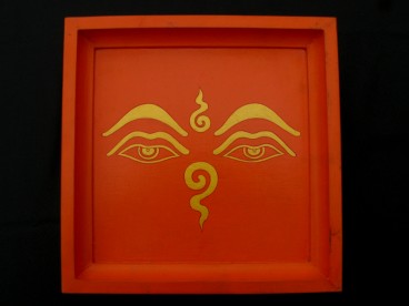 PT14 Plateau Tibétain Yeux de Bouddha