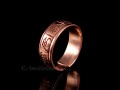 BD74 Bague Tibétaine Cuivre Signes Auspicieux