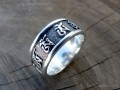 BA245. Bague Argent Massif Om. Taille 57