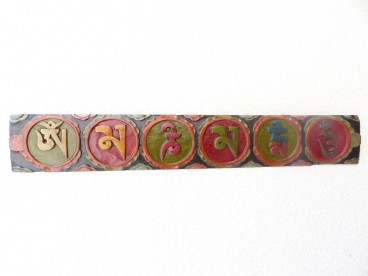 DMD53. Panneau en Bois Mantra Om Mani Padme Hum