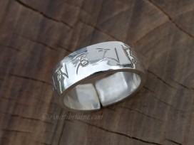 BA252. Bague Argent Massif Mantra Tibétain Om Mani Padme Hum