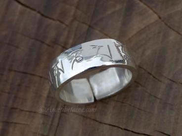 BA252. Bague Argent Massif Mantra Tibétain Om Mani Padme Hum