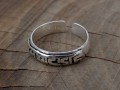 BA254. Bague Argent Massif Mantra Tibétain Om Mani Padme Hum