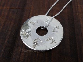 PA396 Pendentif Argent Massif Mantra Tibétain