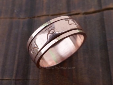 BD126 Bague Tibétaine Cuivre Mantra Tibétain