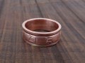 BD126 Bague Tibétaine Cuivre Mantra Tibétain