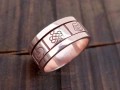 BD127 Bague Tibétaine Cuivre Signes Auspicieux