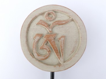 DDD86 Sculpture Om Bois Exotique