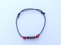BRD380 Bracelet Tibétain