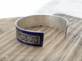 BRD279 Bracelet Tibétain