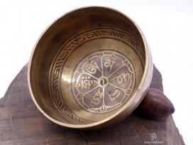 BC68 Bol Chantant Mantra