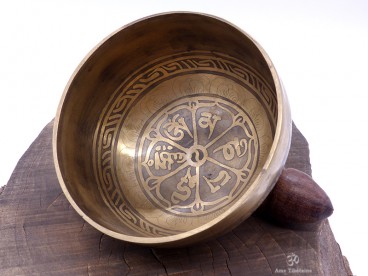 BC68 Bol Chantant Mantra