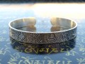 BRA77 Bracelet Tibétain Argent Massif Signes Auspicieux