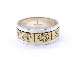 BA264. Bague Tibétaine en Argent Massif Laiton avec Astamangala