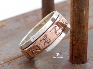 BA267. Bague Argent Massif Cuivre Mantra Dorje Vajra