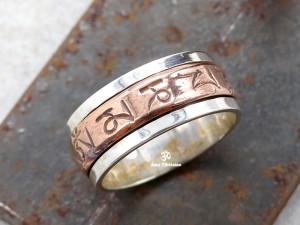 BA267. Bague Argent Massif Cuivre Mantra Dorje Vajra