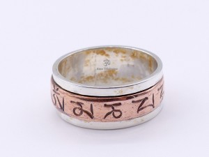 BA267. Bague Argent Massif Cuivre Mantra Dorje Vajra