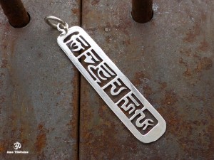 PA08 Pendentif Argent Massif Mantra Tibétain 