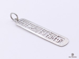 PA08 Pendentif Argent Massif Mantra Tibétain 