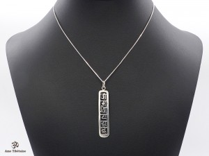 PA08 Pendentif Argent Massif Mantra Tibétain 