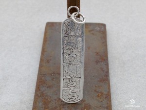 PA29 Pendentif Argent Massif Mantra Tibétain