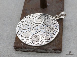 PA375 Pendentif Argent Massif Om Astamangala 