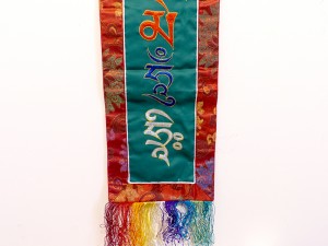 BB78 Bannière Tibétaine Mantra Om Mani Padme Hum