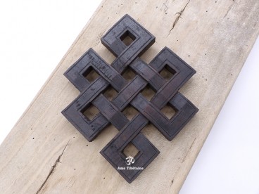 NSF06 Noeud Sans Fin Bois 