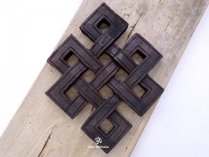 NSF07 Noeud Sans Fin Bois 