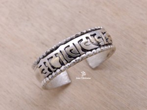 BD25. Bague Tibétaine Mantra