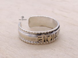 BD25 Bague Tibétaine Mantra