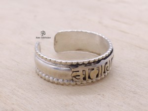 BD25 Bague Tibétaine Mantra
