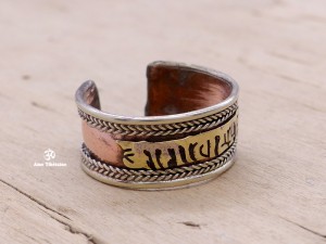 BD142 Bague Tibétaine Mantra