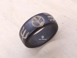 BD159 Bague Tibétaine Yin Yang. Taille 60
