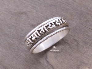 BA171 Bague Argent Massif Mantra