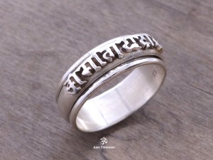 BA171 Bague Argent Massif Mantra