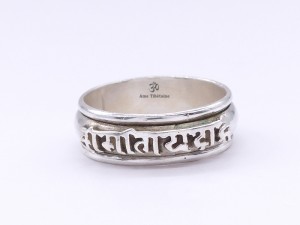 BA171 Bague Argent Massif Mantra