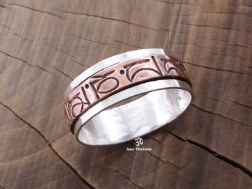 BA11 Bague Argent Massif et Cuivre Mantra Tibétain