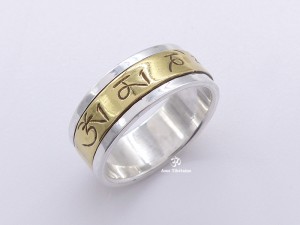 BA198 Bague Argent Massif Laiton Mantra Dorje Vajra