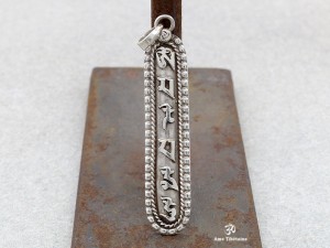 PA104 Pendentif Argent Massif Mantra Tibétain 
