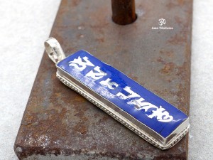 PA301 Pendentif Argent Massif Mantra Om Mani Padme Hum Lapis Lazuli