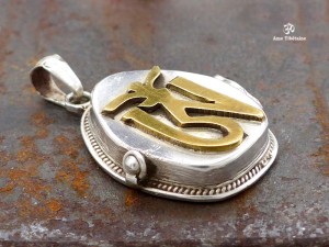 PA359 Pendentif Argent Massif Ghau Om
