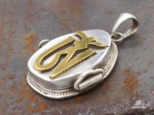 PA359 Pendentif Argent Massif Ghau Om