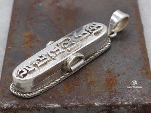PA388 Pendentif Argent Massif Ghau Mantra Tibétain