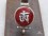 PA391 Pendentif Argent Massif Ghau Om