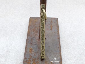 PD76 Pendentif Tibétain Mantra