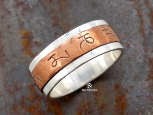 BA199 Bague Argent Massif Cuivre Mantra Dorje Vajra