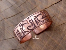 BD97 Bague Tibétaine Cuivre Mantra