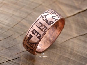 BD97 Bague Tibétaine Cuivre Mantra