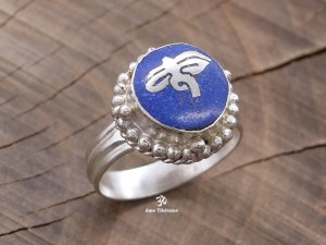BD58 Bague Tibétaine Yeux de Bouddha. Taille 59